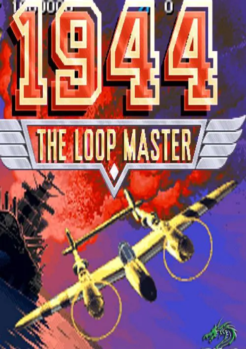 1944 - The Loop Master (Japan) (Clone) ROM