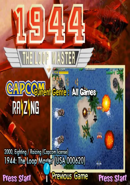 1944: The Loop Master (USA 000620) ROM download