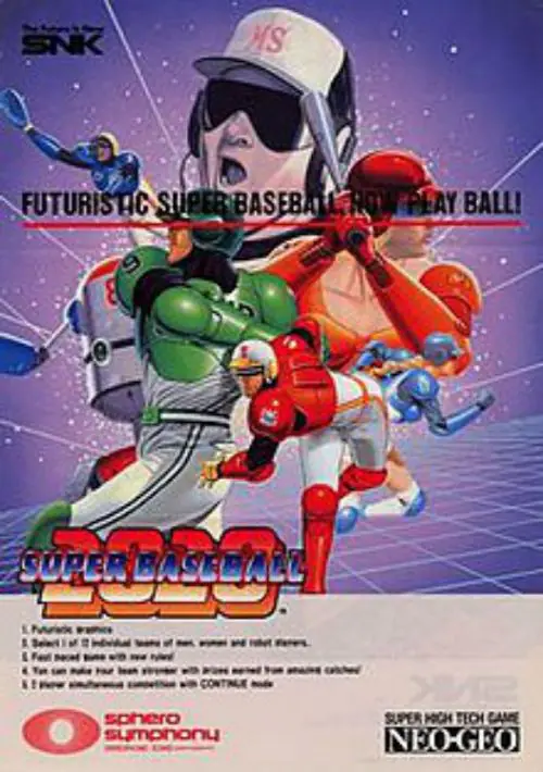 2020 Super Baseball ROM download