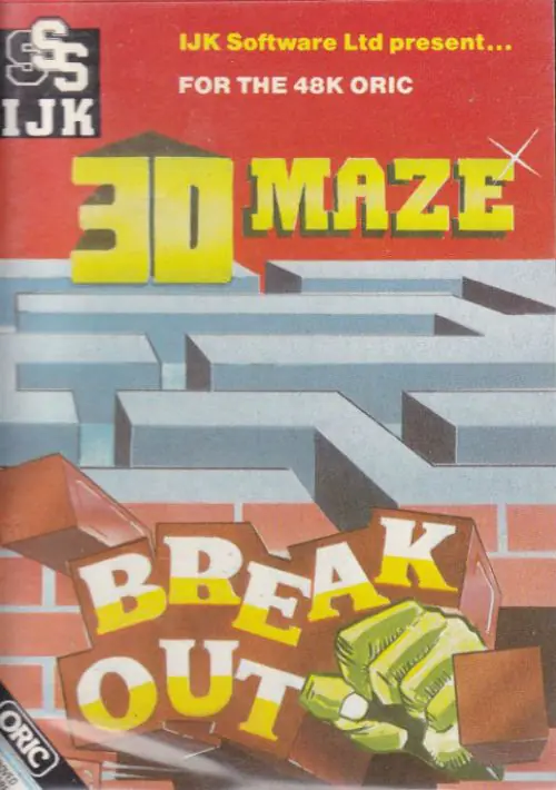 3D Maze ROM download