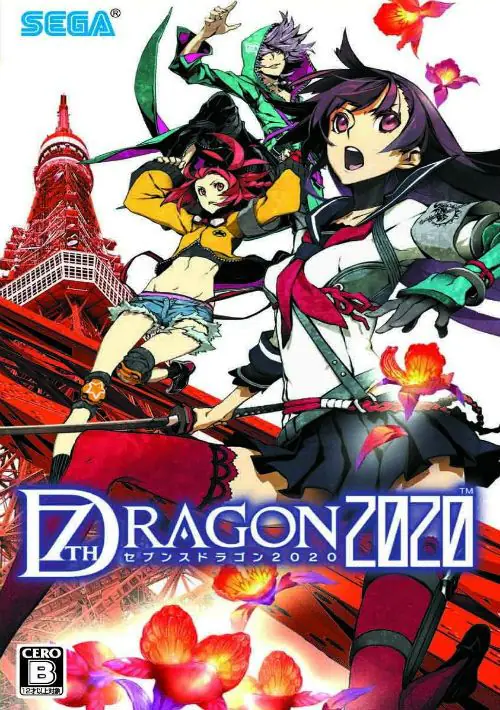 7th Dragon (JP)(NRP) ROM download