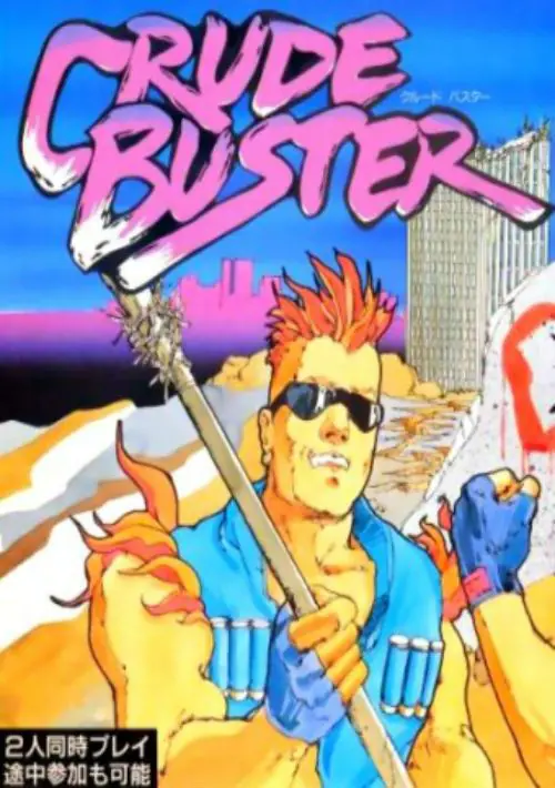 Crude Buster (World FX version) ROM download