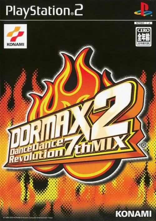 DDRMAX2 - Dance Dance Revolution ROM download