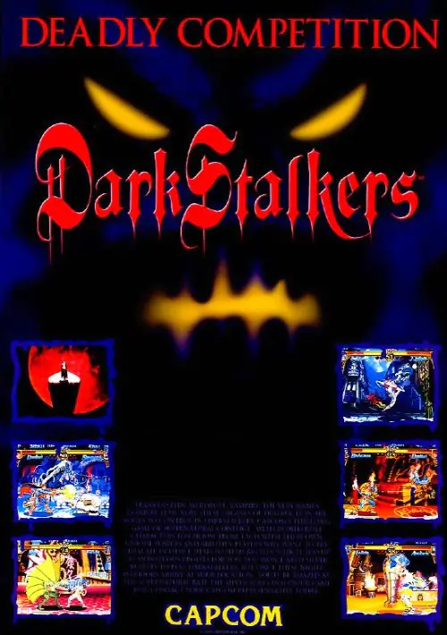Darkstalkers: The Night Warriors (USA 940705) ROM download