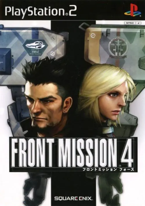 Front Mission 4 ROM download