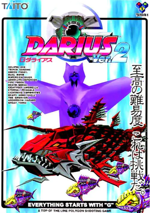 G-Darius Ver.2 (Ver 2.03J) ROM download