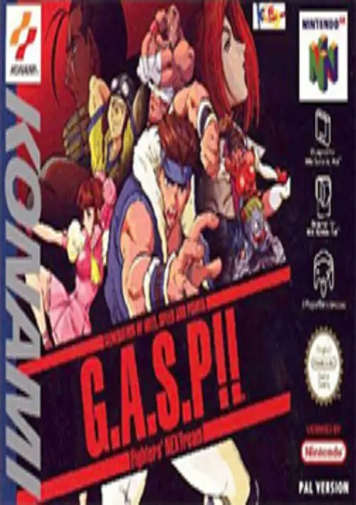G.A.S.P!! Fighter's NEXTream (Japan) ROM download