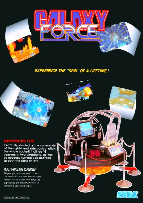 Galaxy Force 2 ROM