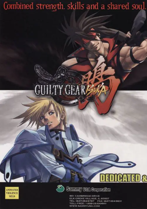 Guilty Gear Isuka ROM download