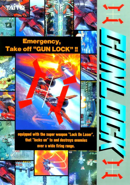 Gunlock (Ver 2.3O 1994/01/20) ROM download