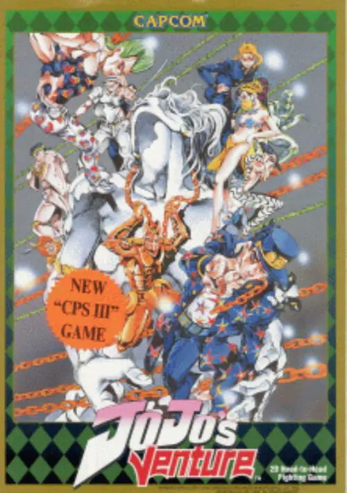 JoJo's Venture (USA 990128) ROM download