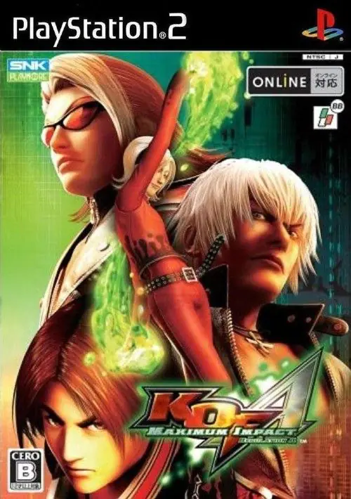 King of Fighters - Maximum Impact ROM download