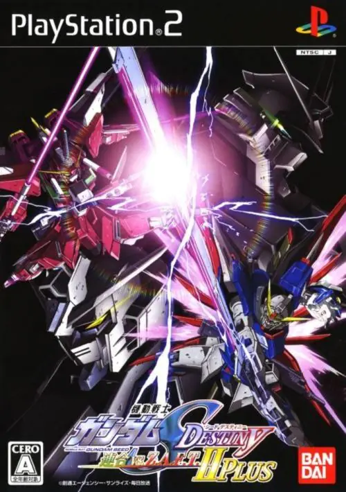 Kidou Senshi Gundam Seed Destiny - Rengou vs Z.A.F.T. II Plus (Japan) ROM download