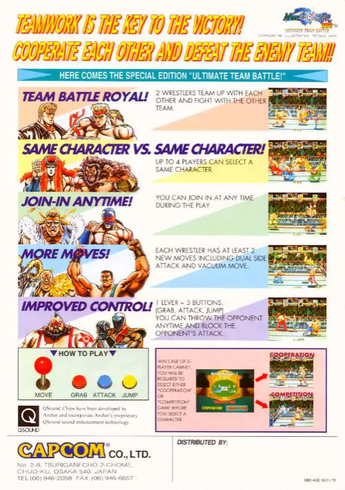 Muscle Bomber Duo - Ultimate Team Battle (World 931206) ROM download