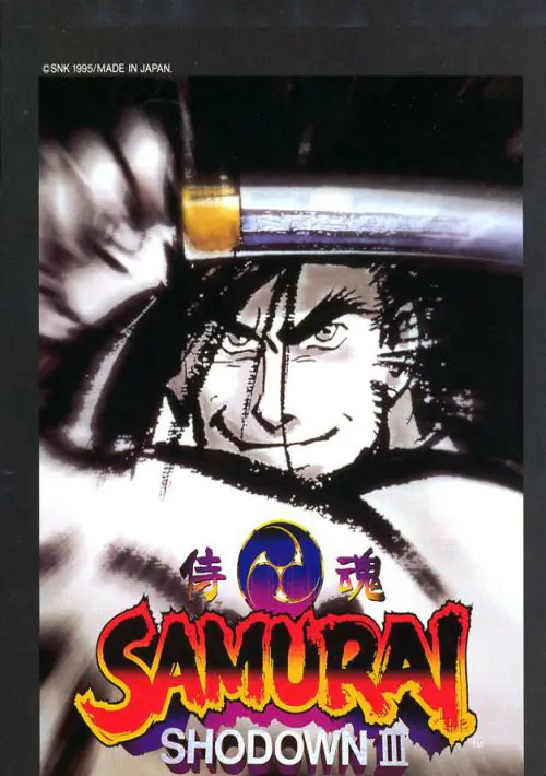 Samurai Shodown III / Samurai Spirits - Zankurou Musouken (NGH-087) ROM download