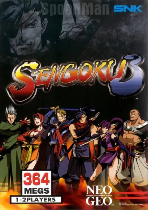 Sengoku 3 ROM download