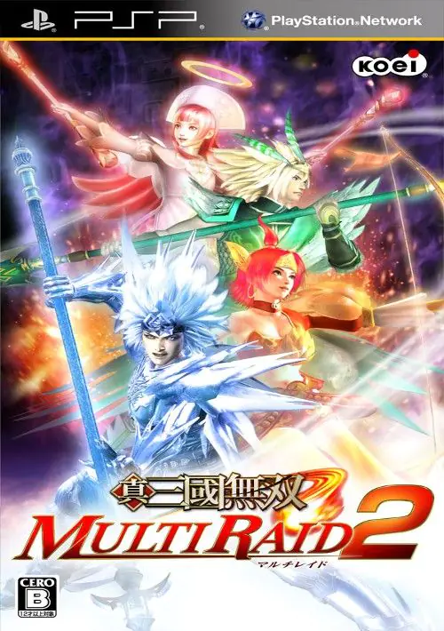 Shin Sangoku Musou - Multi Raid 2 (Japan) ROM download