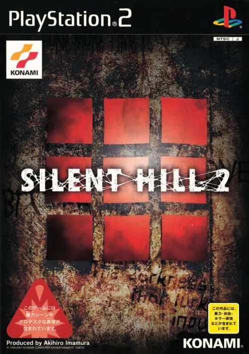 Silent Hill 2 - Director's Cut (Europe) ROM download