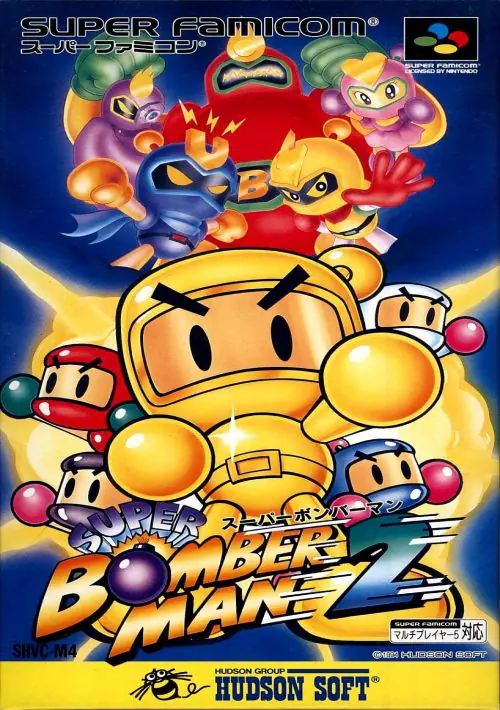 Super Bomberman 2 ROM download
