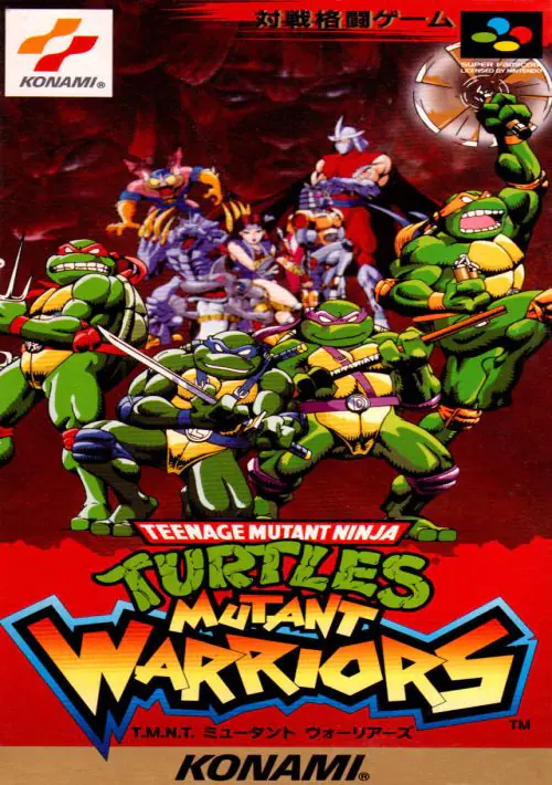  Teenage Mutant Ninja Turtles - Mutant Warriors (J) ROM