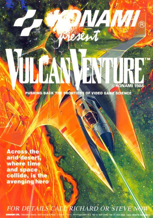Vulcan Venture (New) ROM download