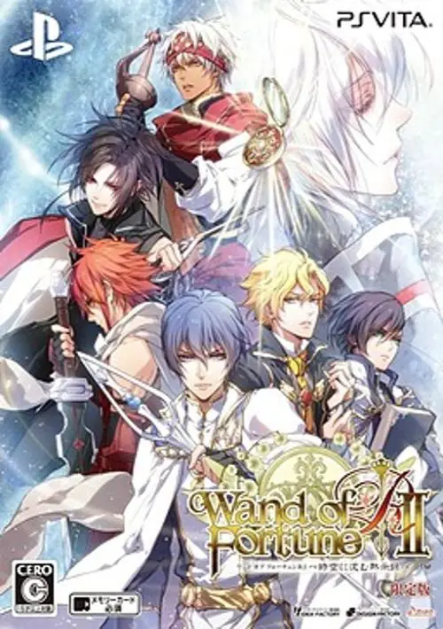 Wand of Fortune 2 Jikuu ni Shizumu Mokujiroku ROM download