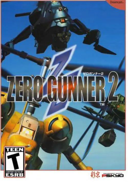 Zero Gunner 2 ROM download
