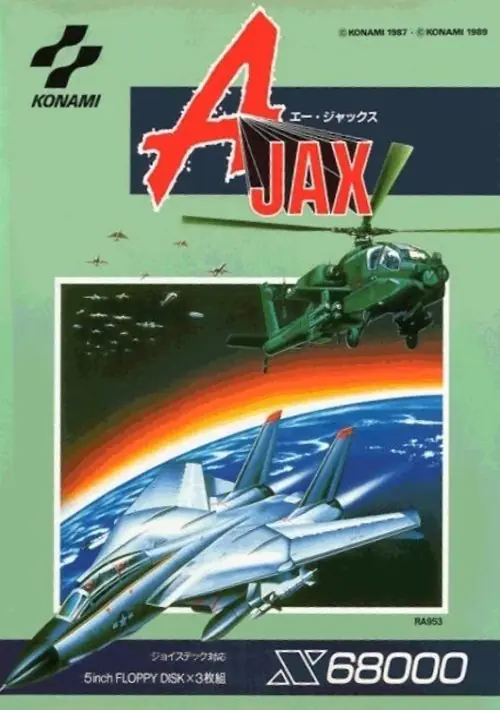 A-Jax (1989)(Konami)(Disk 2 of 3)(Disk 1) ROM download