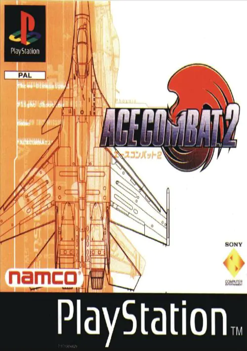  Ace Combat 2 [SLUS-00404] ROM