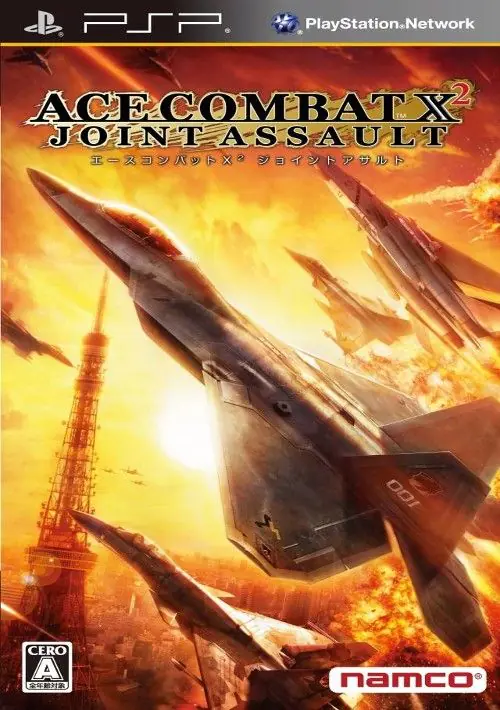 Ace Combat - Joint Assault (Europe) ROM download