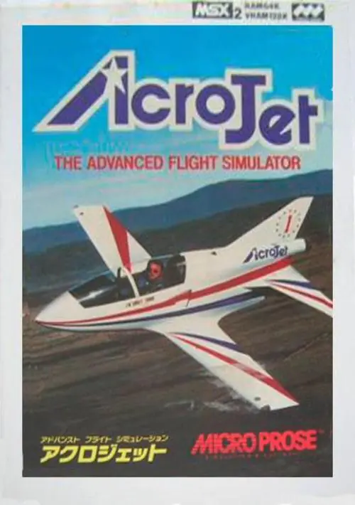 AcroJet ROM download