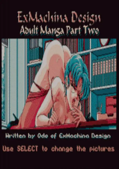 Adult Manga 1 (PD) ROM download