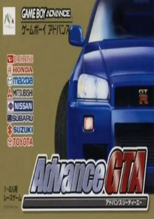 Advance GTA (Capital) ROM