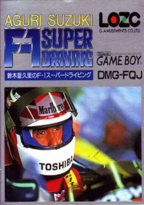 Aguri Suzuki F-1 Super Driving (J) ROM