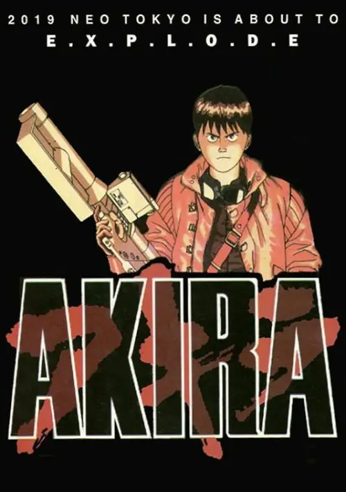 Akira_Disk1 ROM download