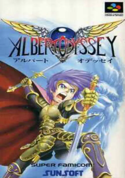 Albert Odyssey (Japan) ROM download
