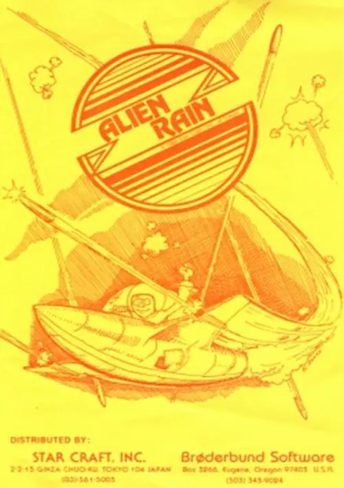 Alien Rain (1981)(Broderbund)[nib] ROM