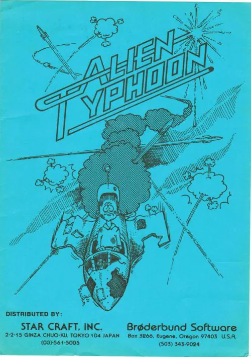 Alien Typhoon ROM download