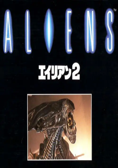 Aliens - Alien 2 (Proto) [b] ROM download