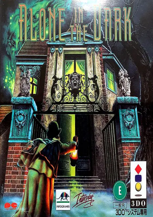 Alone in the Dark (JP) ROM