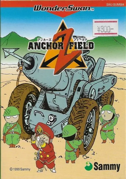 Anchor Field Z (J) [M][f1] ROM download