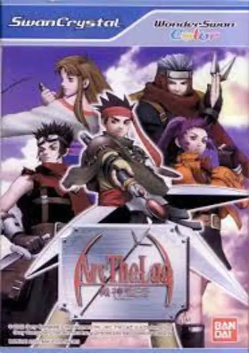 Arc the Lad - Kishin Fukkatsu (Japan) ROM download