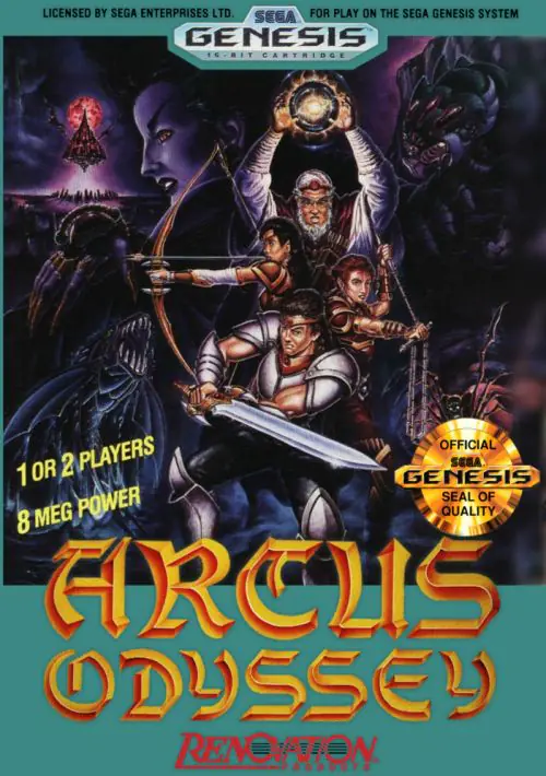 Arcus Odyssey ROM download