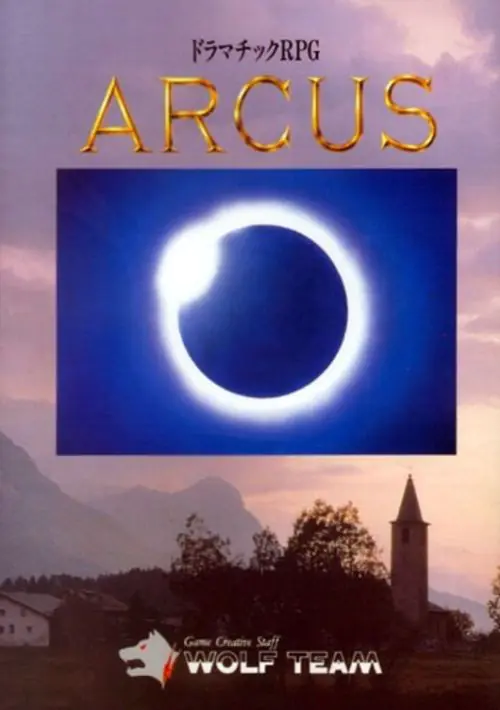 Arcus Pro 68k (1989)(Wolf Team)(Disk 5 of 5) ROM download