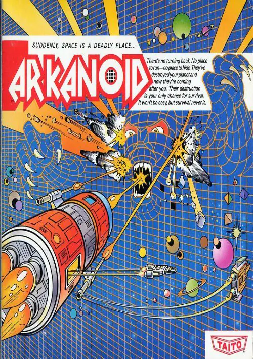 Arkanoid (E) ROM download