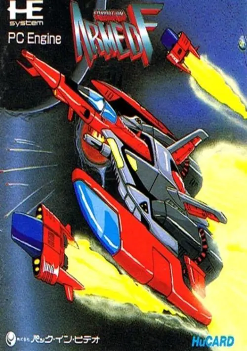 Armed Formation F ROM download