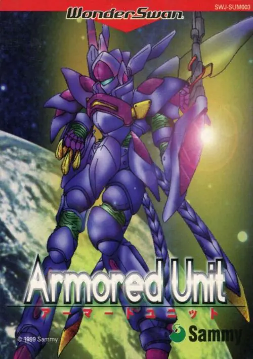 Armored Unit (J) [M][f1] ROM download