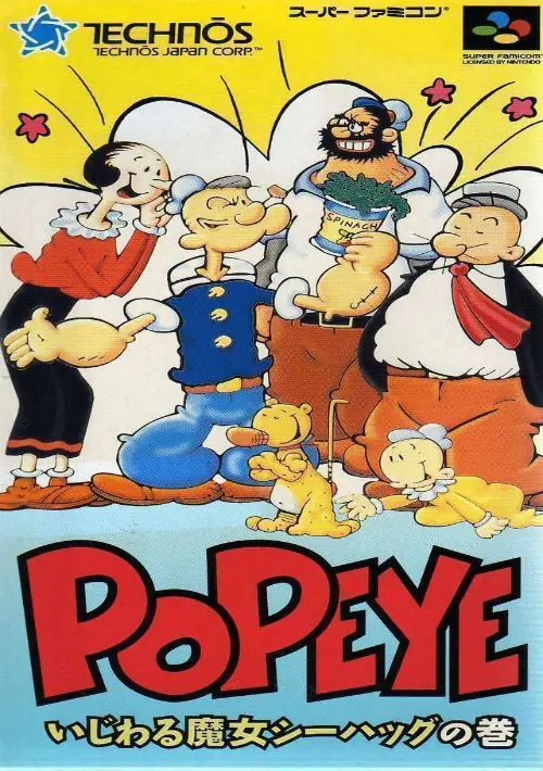 AS - Popeye (NES Hack) ROM download
