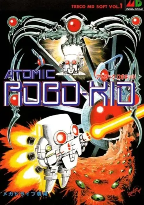 Atomic Robo-Kid (1990)(System Sacom)(Disk 2 of 2)(Disk B) ROM download