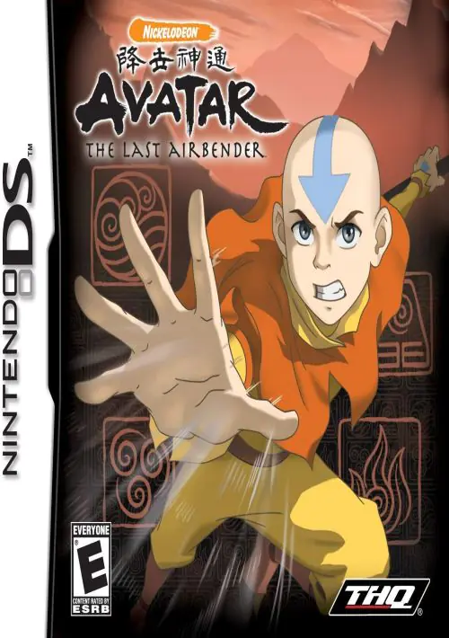 Avatar The Last Airbender ROM Download Nintendo DS(NDS)